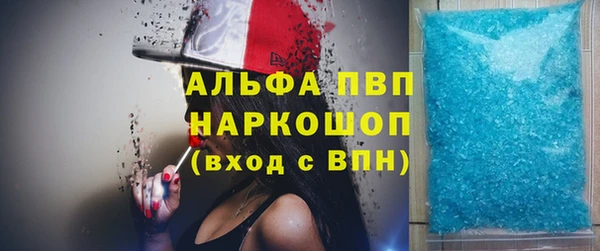 ешки Верея