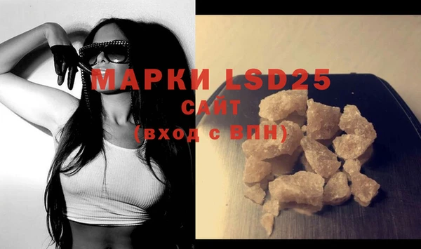mdma Володарск