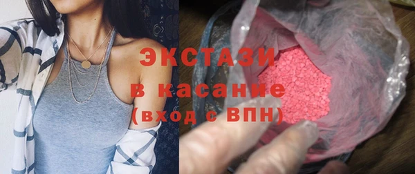 mdma Володарск