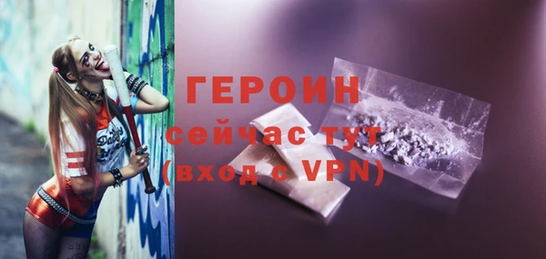 ешки Верея