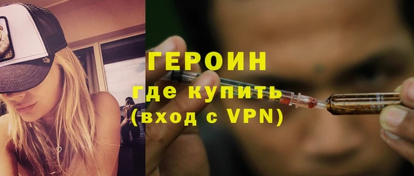 mdma Володарск