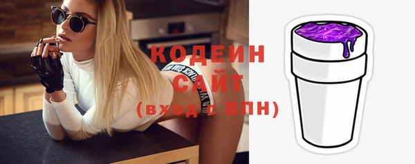 меф VHQ Кулебаки