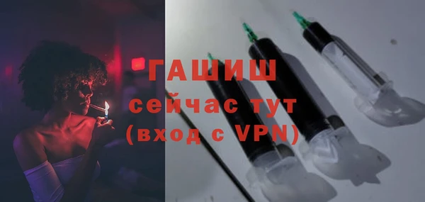 таблы Верхний Тагил