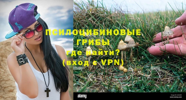 меф VHQ Кулебаки