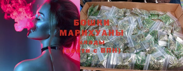 таблы Верхний Тагил