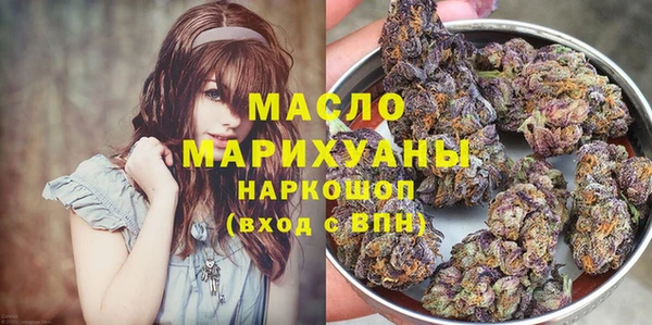 ешки Верея