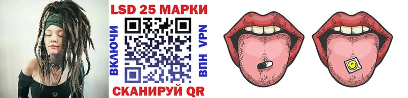 Купить где  Кировград  Марки NBOMe 1,5мг 
