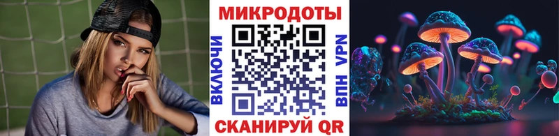 Купить  Кировград  Псилоцибиновые грибы ЛСД 