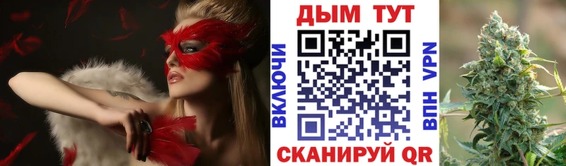 Купить где  Кировград  Каннабис LSD WEED 